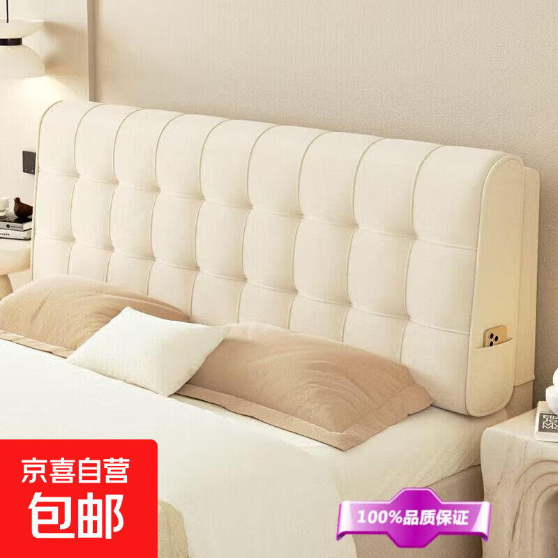 2024��ͷ�������洲ͷ�޿������ҿ������¿�������ճ��ϴ��ͷ�� �����޿�-�̰�ɫ ��150*��60*10cm���д�ͷ-���á� 165.6Ԫ