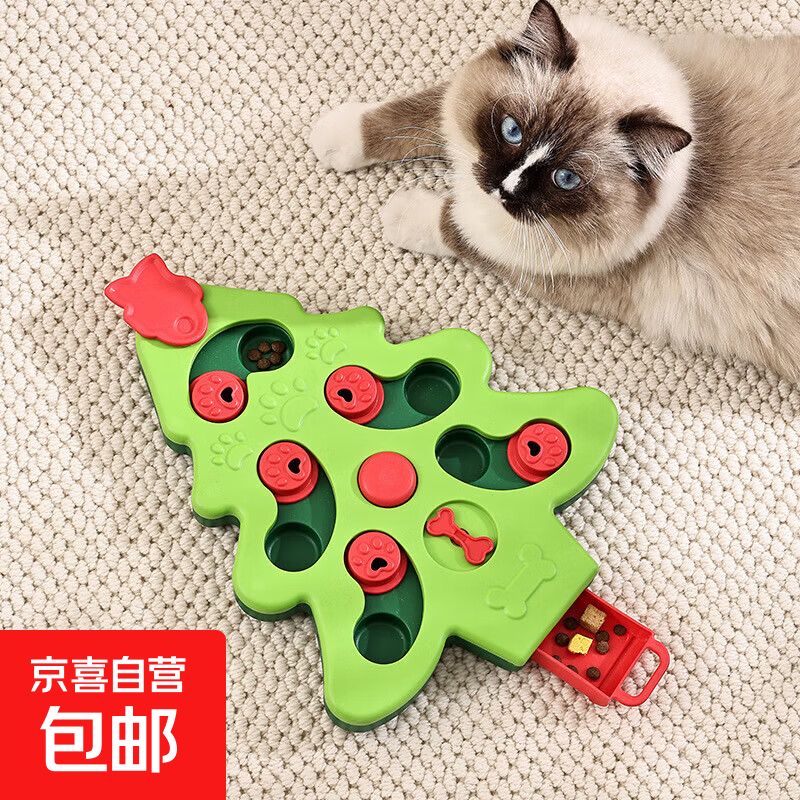 è�乷����ʳ���ʥ������ʳ��Ȥζ���� ��ɫ 21.89Ԫ