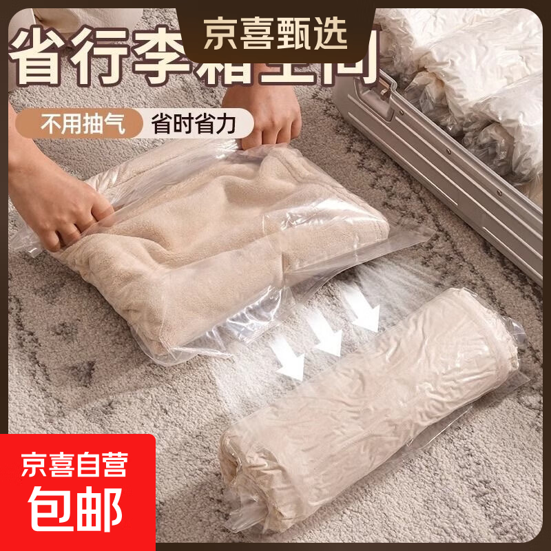 �������� ��������ѹ�������������·��������������־�ѹ���� ������־� С��*5+���*5����10����