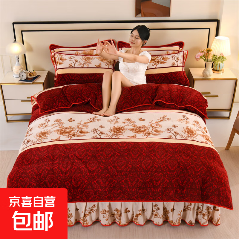 无印独白同款冬季兔绒雕花绒AB面四件套床单双人被套加厚四件套 轻奢牛奶绒-花开富贵 1.8m 床单款 （被套200*230cm） 标准款