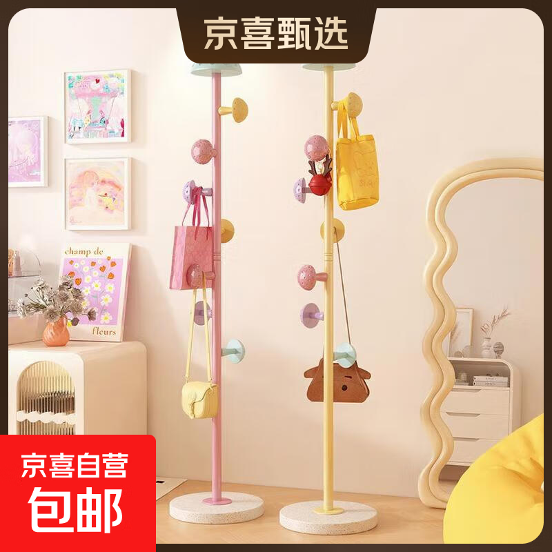 ��ɫ��ͯ����ñ�ܼ��������¼������ʽ��Լ����Ģ�����·����ɼ� ��ɫĢ���¼� 1�� 19.99Ԫ