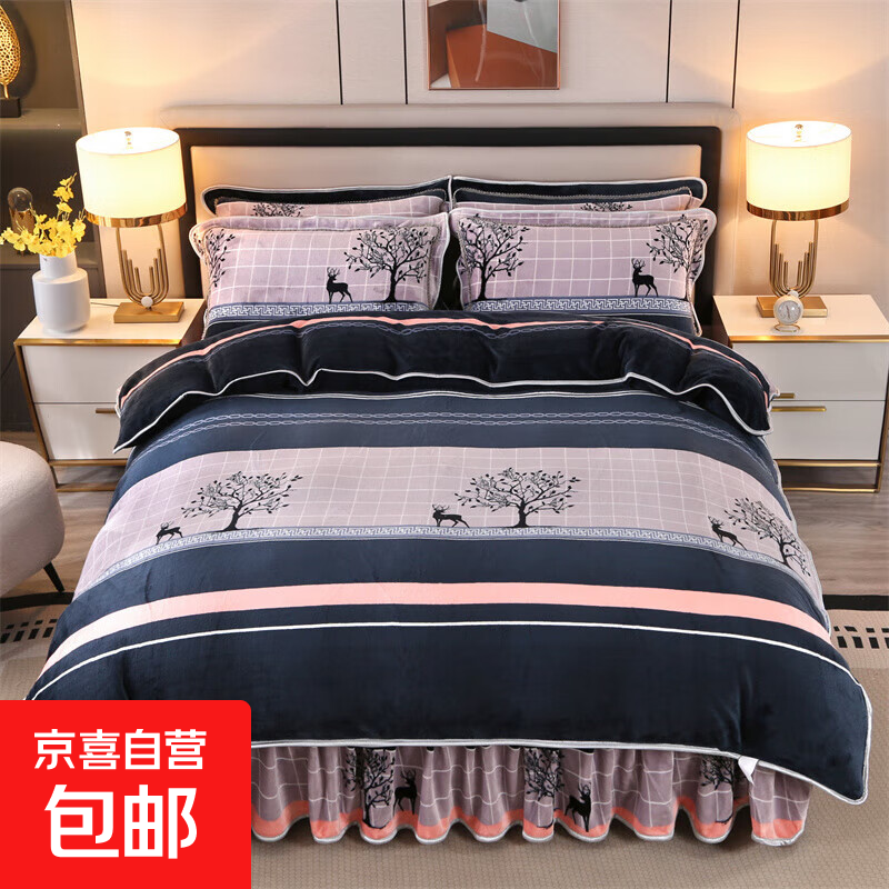 无印独白同款冬季兔绒雕花绒AB面四件套床单双人被套加厚四件套 轻奢牛奶绒-麋鹿 1.8m 床单款 （被套200*230cm） 标准款