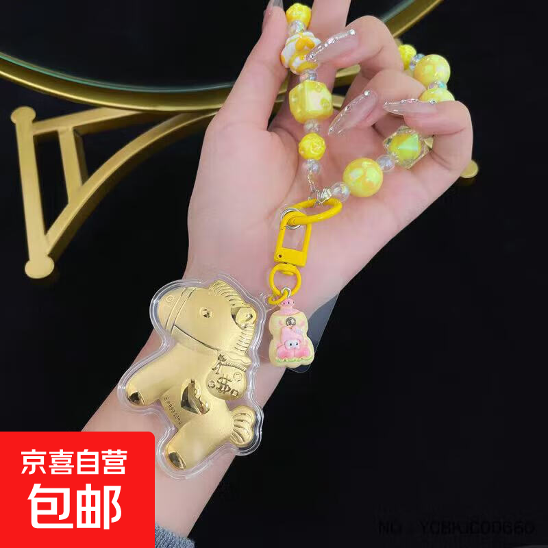 新款水贝足金马上有钱钥匙扣卡通生肖小马挂件送礼手机链饰品 福袋木马+挂件扣绳 1个