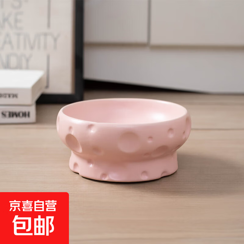 陶瓷猫碗高脚防打翻宠物喂食器饮水机陶瓷宠物猫狗喂食碗奶酪碗 大号粉色碗
