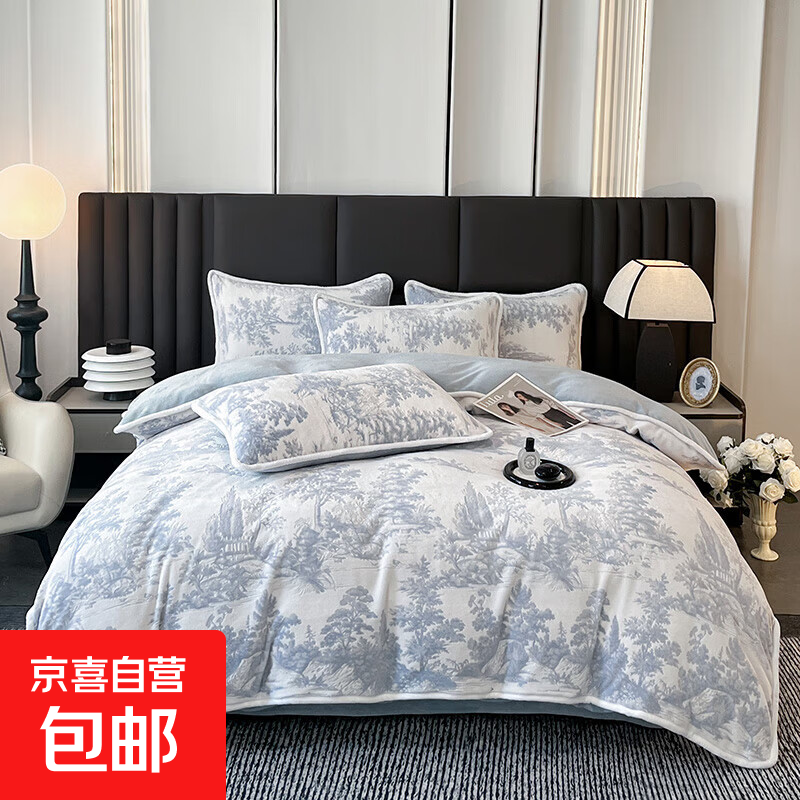 无印独白同款冬季兔绒雕花绒AB面四件套床单双人被套加厚四件套 雕花-山水画-海蓝灰 1.8m 床单款 （被套200*230cm） 标准款