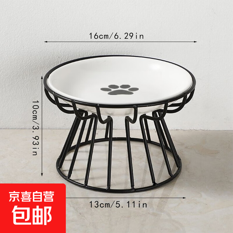 �����մ���è�������̸߽�����è��Է��뻤���մɳ�������� ��ɫ����+èצ�� 22.79Ԫ