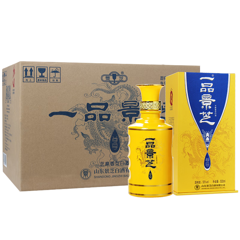 景芝 一品景芝尊享龙年版 芝麻香型高度白酒 50度 500ml*6瓶 整箱装