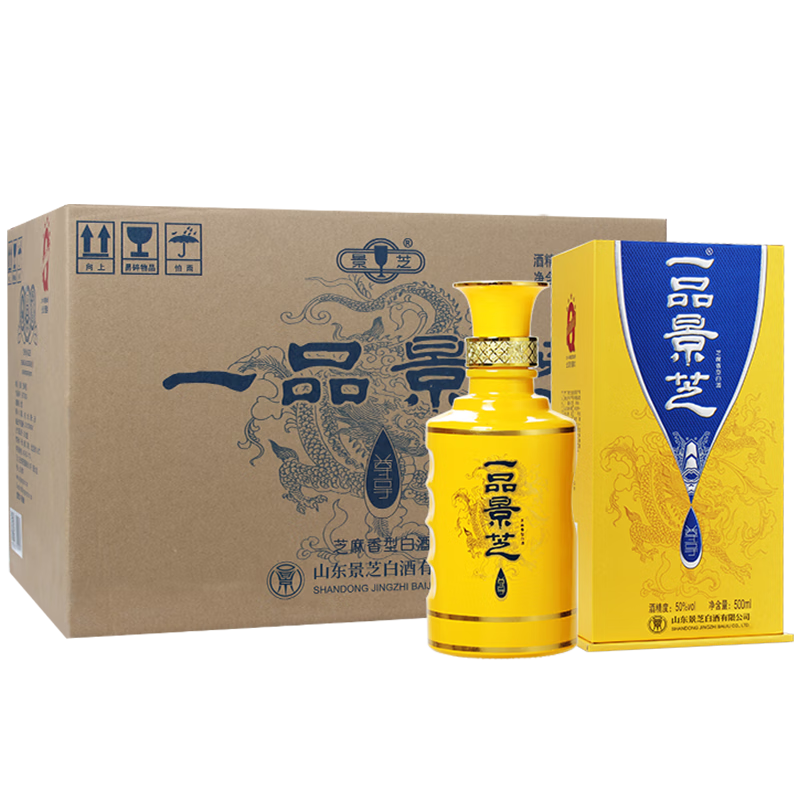 ���ڲ�����jingzhi/��֥ һƷ��֥������ 50�� �׾� 500ml ֥������ 6ƿ 499Ԫ