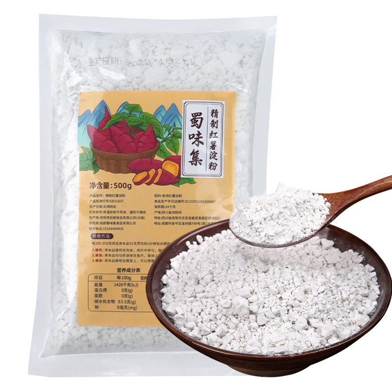 ���ڲ�������ζ�� �����۴��������ۿ��� �Ĵ������ֹ�ũ��ľ������������������� ����������2�����״�� 22.8Ԫ