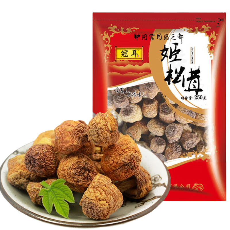 冠耳 姬松茸 福建古田干货巴西蘑菇姬松菌姬松菇菌菇特产 姬松茸250g