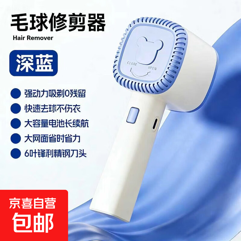 ȥ������ | ë���޼������ó�ë����������ë��ճë����ë��ȥë����ë����ë����������ë�� ����ɫ 6Ҷ�ֵ� 5.9Ԫ