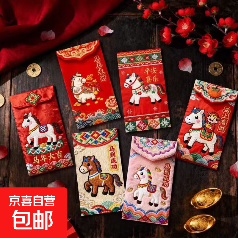 ��ϲ ������ �´���ƽ��5D��ͨ�������������� *18�� 3.99Ԫ