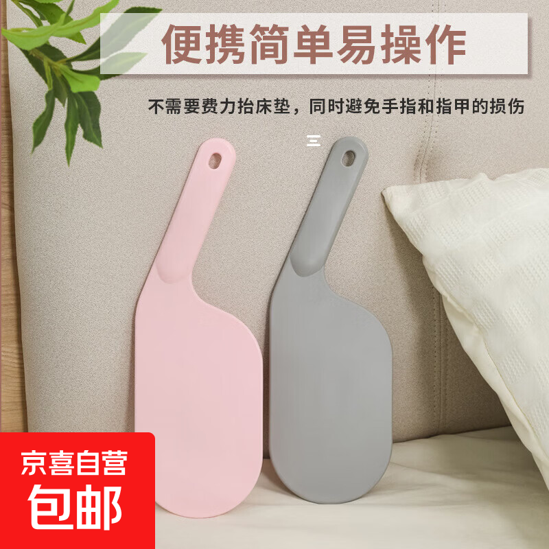 ϲ�촲�����������̶̹�����ʡ���̴���϶���̱��������� ��ɫ��5.5*18���ף� 1.99Ԫ