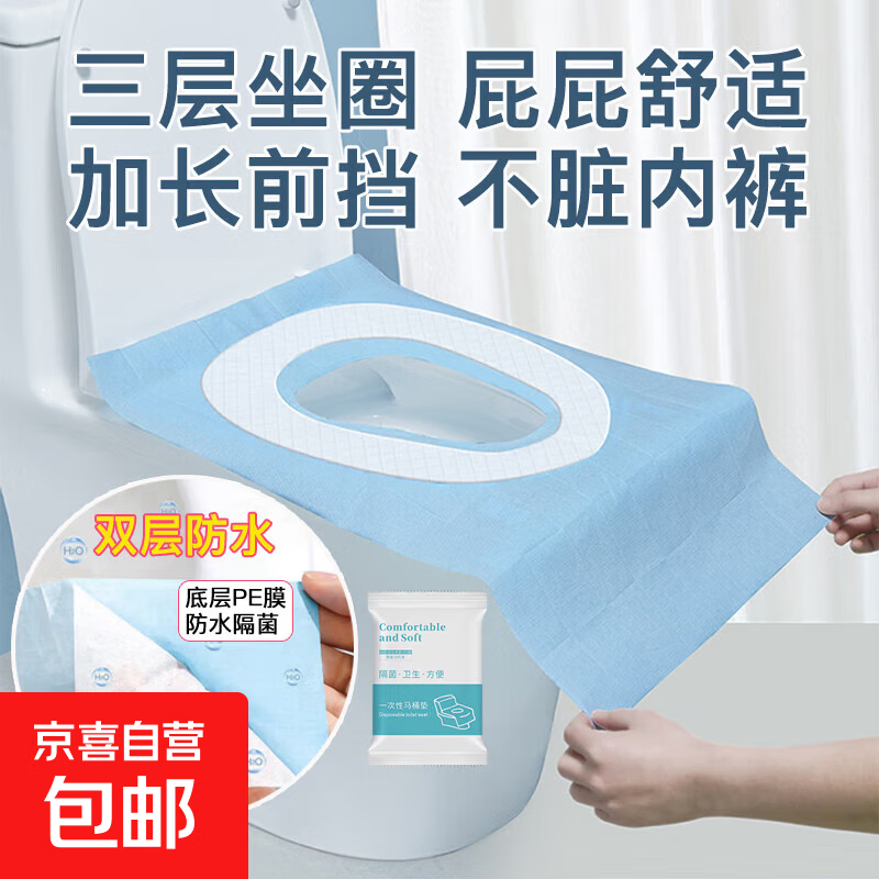 һ������Ͱ��Ӻ�ӳ��Ƶ����ר��ȫ���ǵ������в�����������ֽ 1����7���� 1.09Ԫ