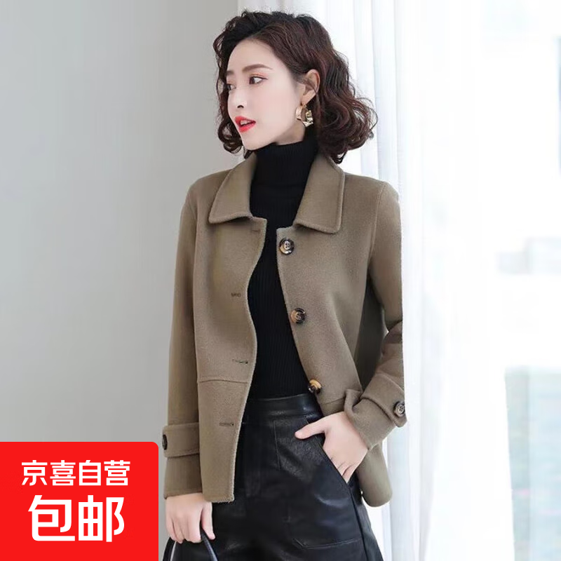 ���ڲ������̿�ë�ش���Ů2026�����¿�С������ʱ�����аٴ�Ŧ�ۿ������� ����ɫ M 53.4Ԫ