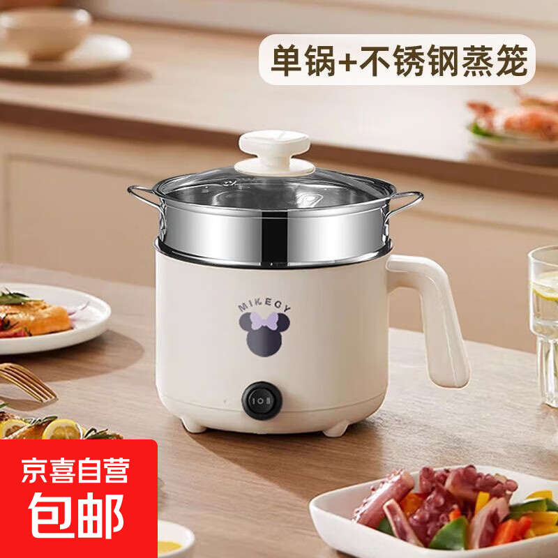 ��������С����糴�����ȹ��๦��һ�����������������������1-2������һ������������ѧ���� ��ճ�ڵ���1.4L+��������� 15.75Ԫ