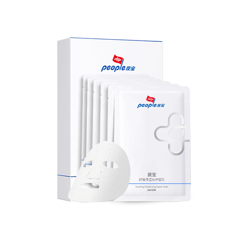 皮宝舒缓保湿修护面膜敏感肌屏障维稳面膜6片