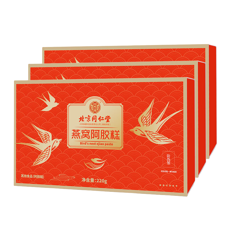 ����ͬ���� ���� ������ ������Ԫ�� ���װ�����ز���ʳ������ �ͳ�����ƷŮ���̲�Ӫ��Ʒ