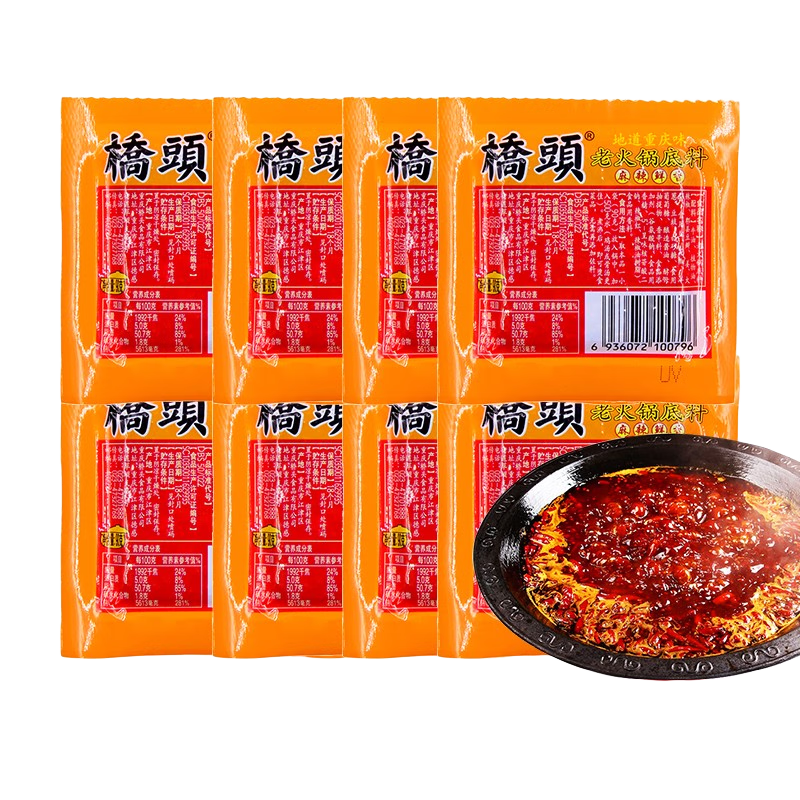 ���ڲ�������ͷ����ţ�������������50g����С��������С��װ1�˷��ز��������� ����С���90g*8�� 36Ԫ