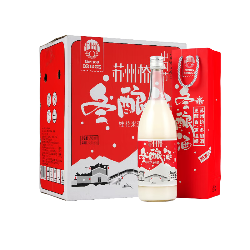 ���ڲ����������Ŷ���� 0.5�� 750ml��6  �й��� �������ֺ� ��6����� ���� 139Ԫ