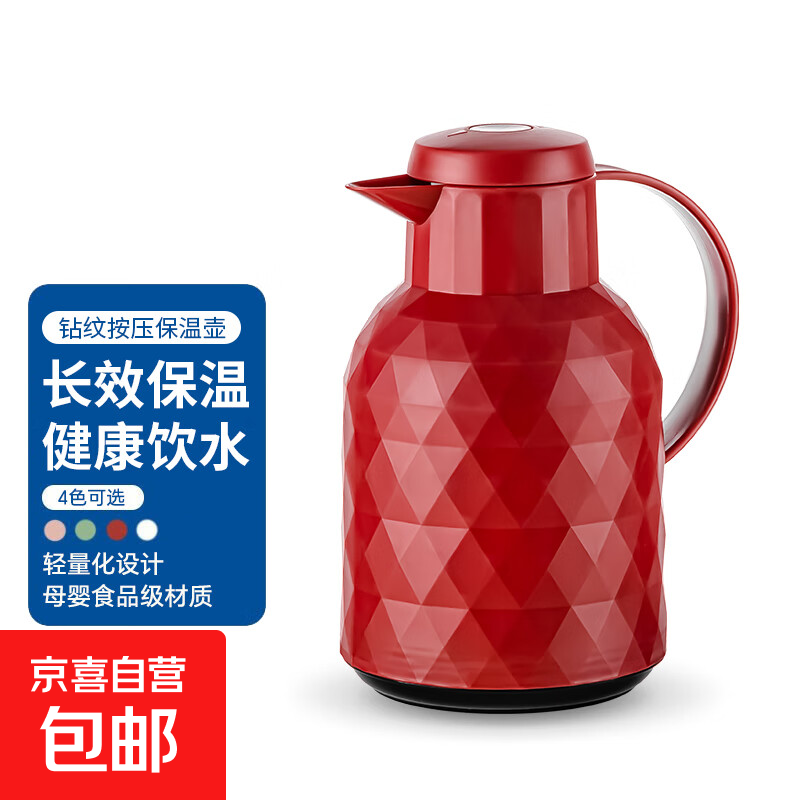 可爱动物吸管保温杯316不锈钢高颜值ins男女学生便携卡通双饮杯子 红色保温壶