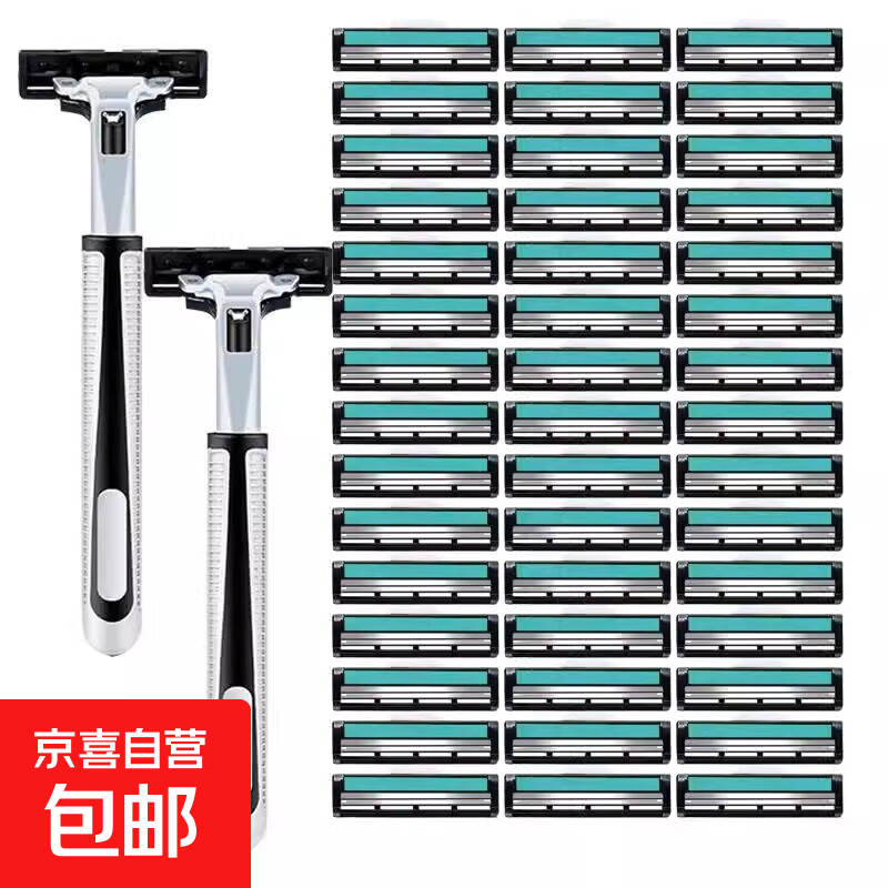 吉列威锋通用双层刀片通用刮胡刀刀片剃须刀手动2层男士刀片刮胡子胡须防划伤 1刀柄+12个刀头