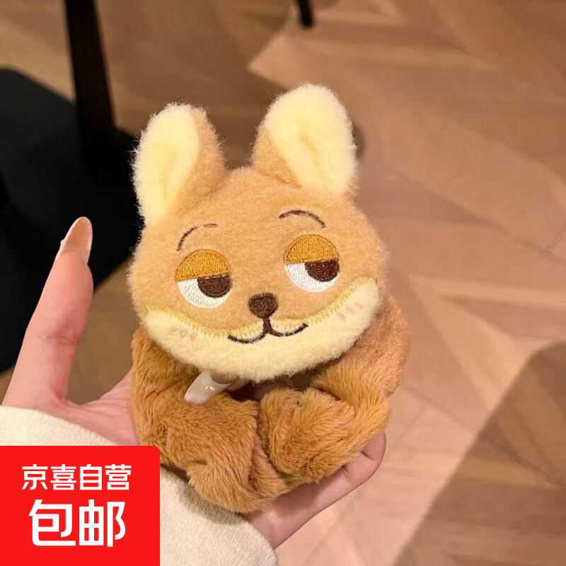 疯狂动物城尼克朱迪大肠发圈可爱毛绒公仔发圈扎头发发绳卡通头饰 尼克发圈1个装