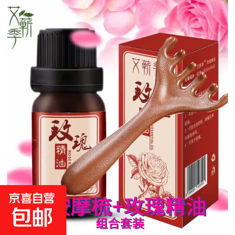 ��צ¹�ǰ�Ħ�� �۲�ͷ��ͷƤ������ͷ�ƹ�����ͨ���� 1�� 1.2Ԫ������ȯ��