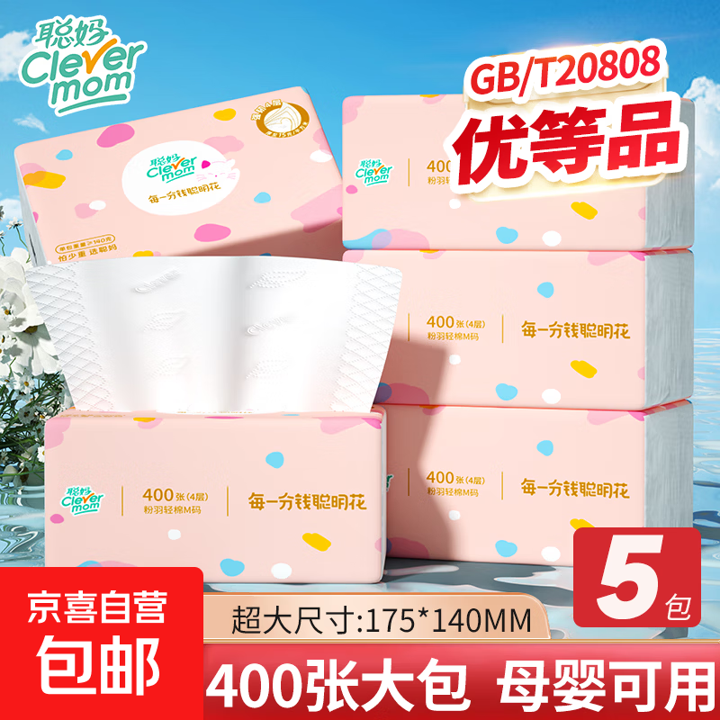 �����ֽֽ��4��Ӻ������ֽֽ��ͽ�ֽ����ֽ��ֽ����ֽ 4�� 400��*5��