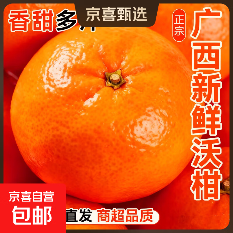 �����ָ� ��������ˮ�� Ӧ��ʱ����ٽ��� ����8�� �й� ����60mm+ 13.9Ԫ