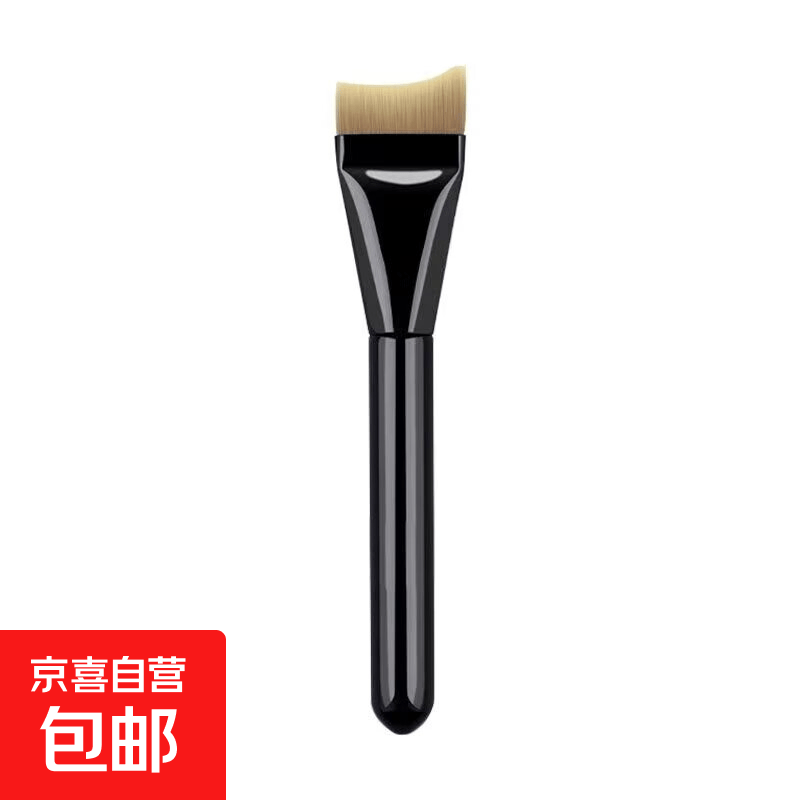 【源头好货】月牙弧形粉底刷超薄不吃粉无痕软毛便携新手化妆刷 月牙刷 1把 一支装