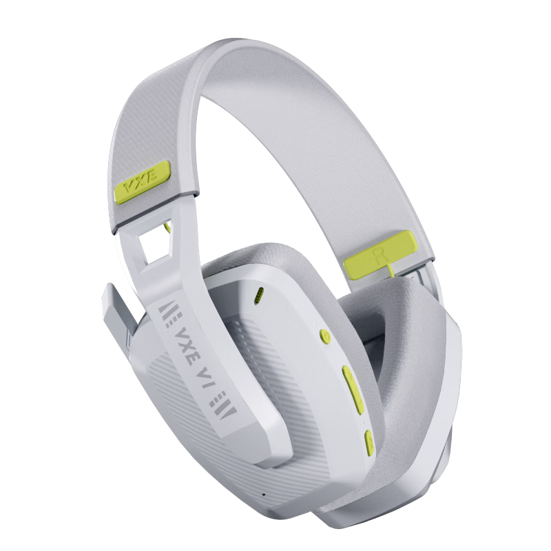 VGN VXE海妖V1 游戏耳机 蓝牙5.3/2.4G双模 轻量化设计 头戴式耳机带麦 电脑电竞耳机 海妖V1 白色