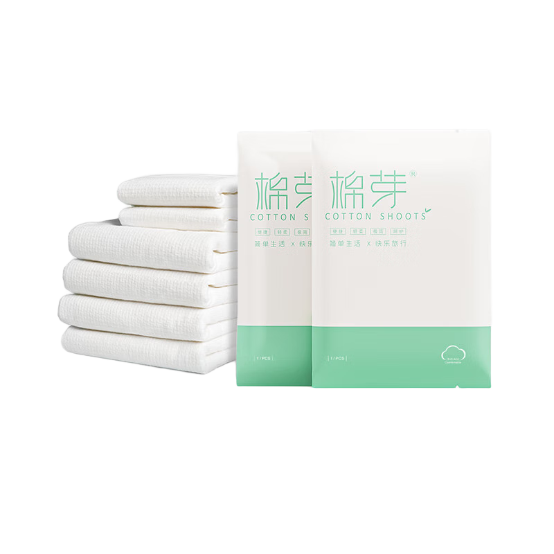 棉芽一次性浴巾加大加厚出差旅行用品沙滩吸水大号毛巾6条 70*140cm