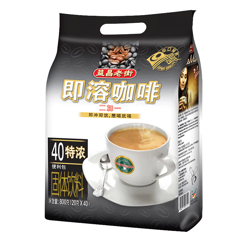 益昌老街（AIK CHEONG OLD TOWN）2+1特濃即溶咖啡粉 濃醇口味 馬來西亞進口 40條800g