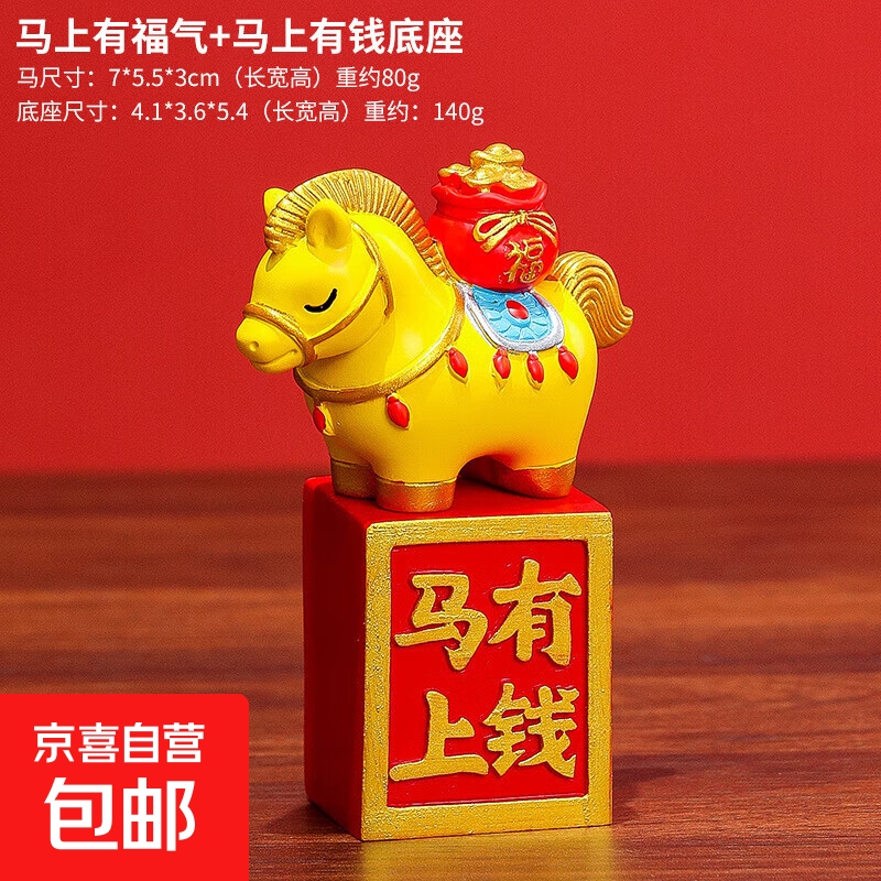 ���ذڼ� ���꼪���� С����Ῠͨװ�� ��������+���� ������ 24.48Ԫ(����ȯ)