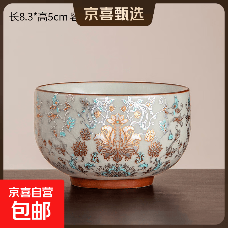 敦煌汝窑茶杯主人杯家用陶瓷茶具高档个人专用品茗杯功夫单个茶盏 汝窑缠枝锦绣罗汉杯-140ml