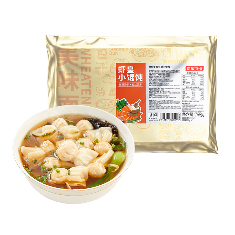 �������� ����Ϻ��С���750g 75ֻ�����ϰ�18g Ϻ�ʶ�ͯ���������ʳ