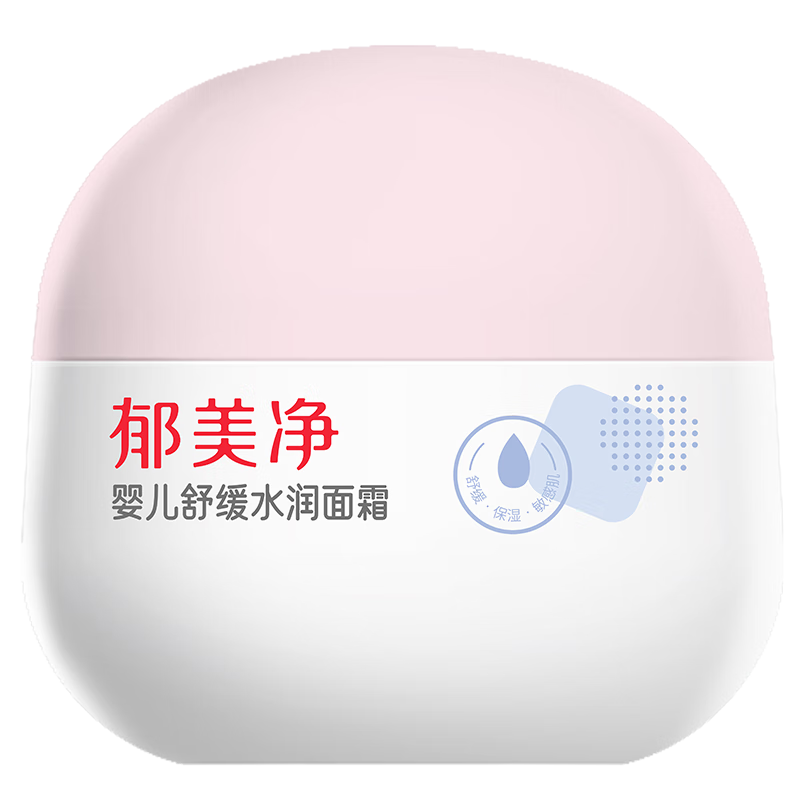 ���ڲ����������� ���� Ӥ���滺ˮ����˪50g�º��䷽0-3������������ˮ��ʪ˪Ӥ���ջ�˪ 91.84Ԫ��2��(��45.92Ԫ/��)