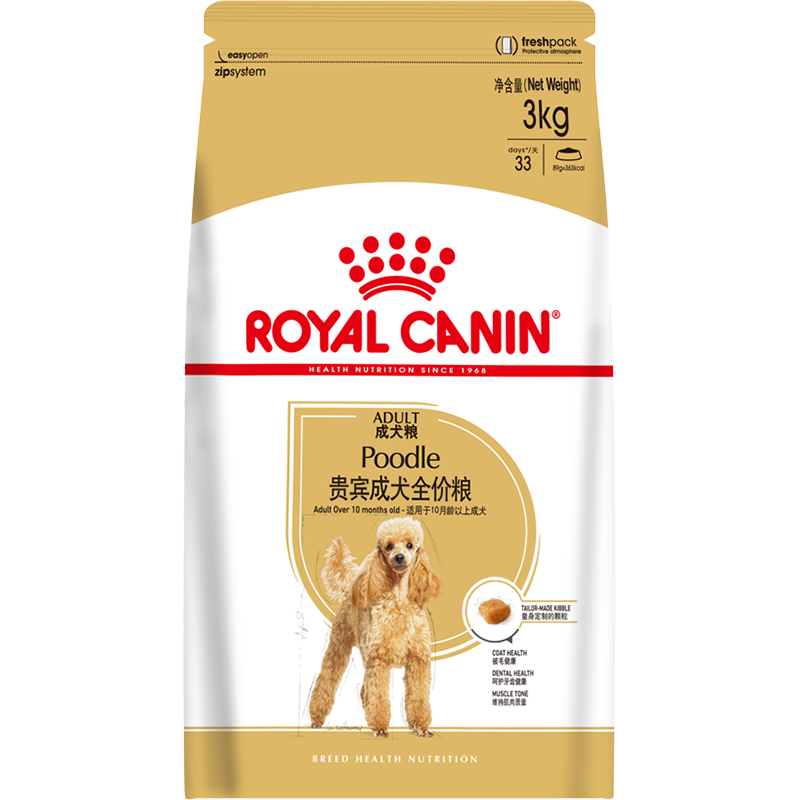 �ʼҹ��������Ȯר����ȫ���� PD30 ��С��Ȯ��Ȯ�� ������װ��PD30�����Ȯ0.5kgX4 141Ԫ