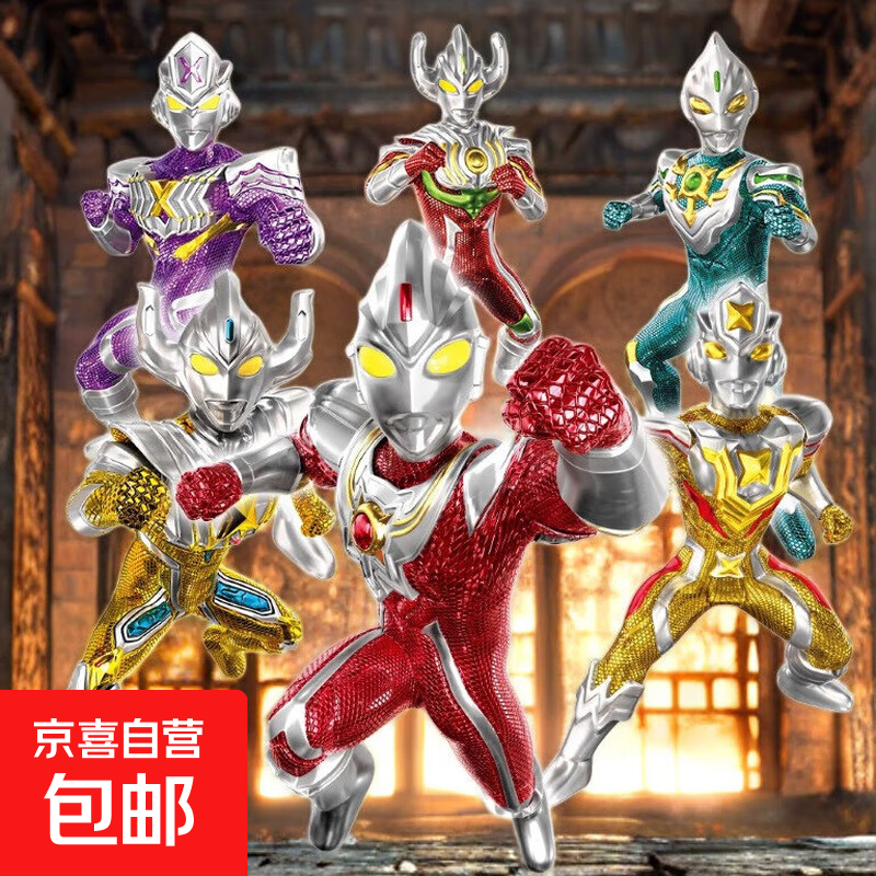 ��ϲ��Ӫ ��ͯ����/���� ���1ֻ�ſᳬ�˲�ͬ�� 4.29Ԫ