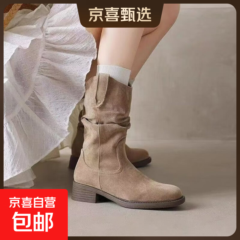 堆堆靴子女秋季2025新款美拉德靴子西部牛仔短靴百搭中筒马丁靴女 卡其色 36