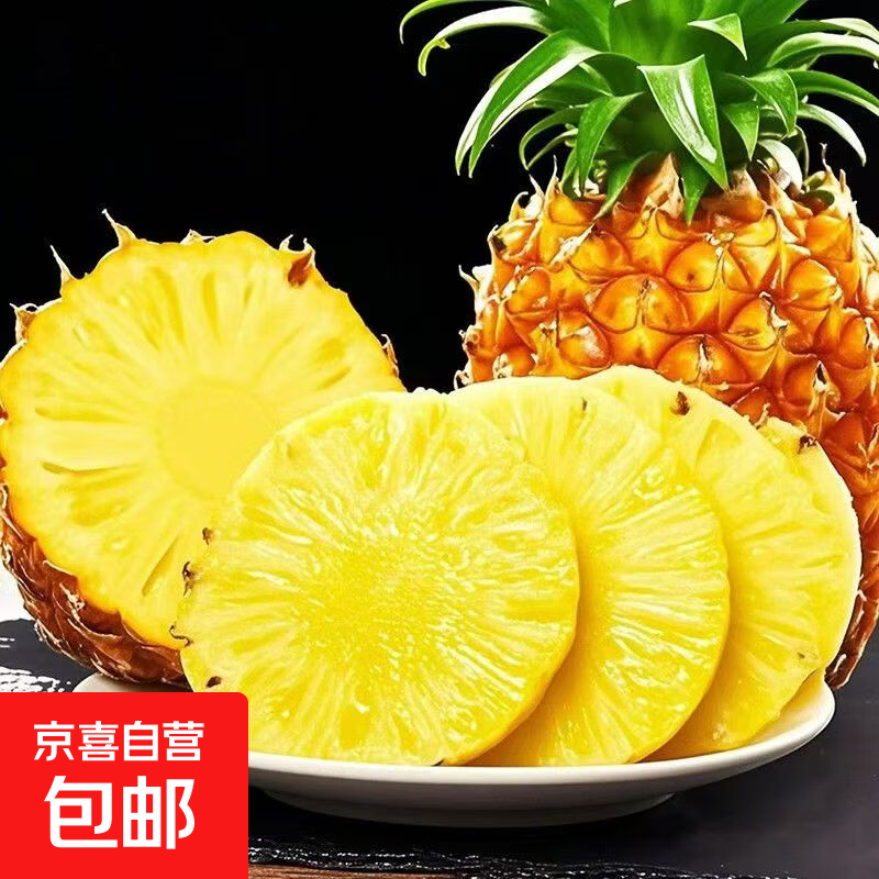 ���Ų���ֱ����ˮ��������ˮ���и�ˮ�����ʣ�������� ������� ��ʱ�ͼ�1��װ ����1.3-1.5��+ 1.7Ԫ