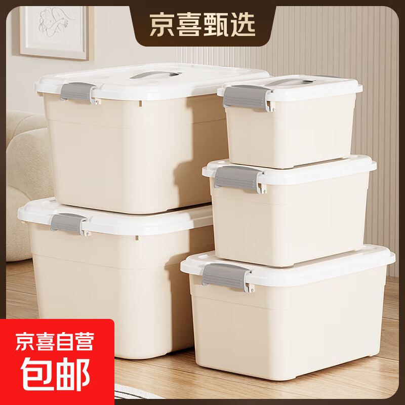 �ٽ��ۣ������������� �������� �Ӻ����ϴ��������� С��25*17.5*14CM 0.1Ԫ