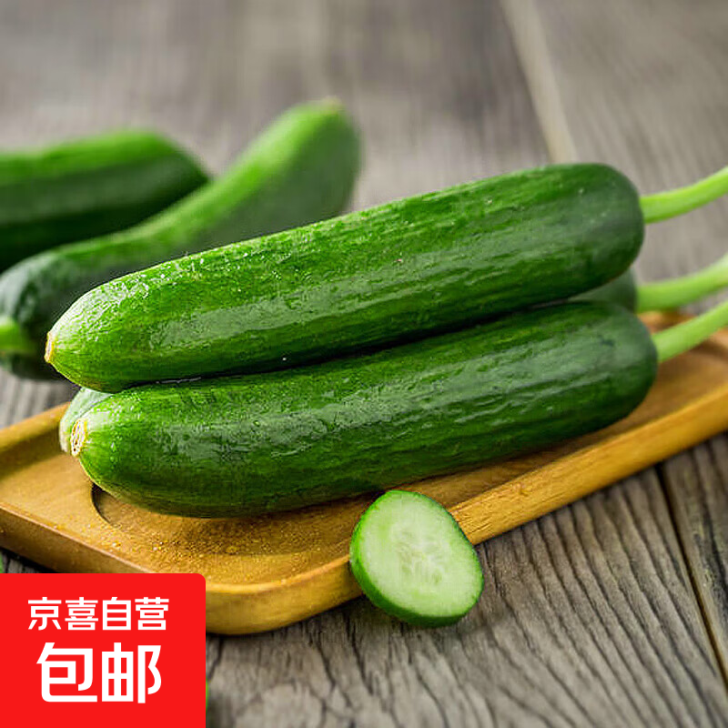 ��ϲ������С�ƹ�ˮ���ƹ�ɽ��С�ƹ���ժ�����ٹ����ʲ�ժ ����5�ﾻ��4.8�� 15.89Ԫ