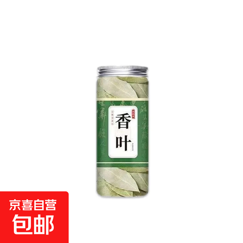 【京东快递】香料调料大全组合香叶茴香辣椒八角桂皮花椒白芷家用 【单罐】香叶30g