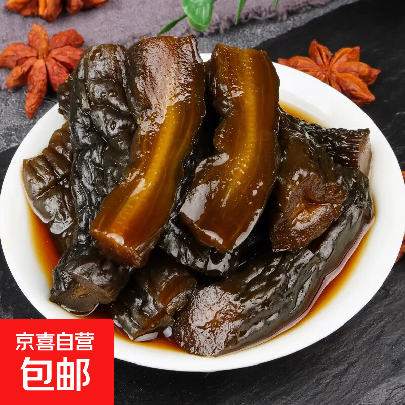 ���ƹ�������ུ����ƹ��̲��·��˽��ͻƹϿ�����ʳ ���ƹ�300�ˡ�3�� 12.8Ԫ