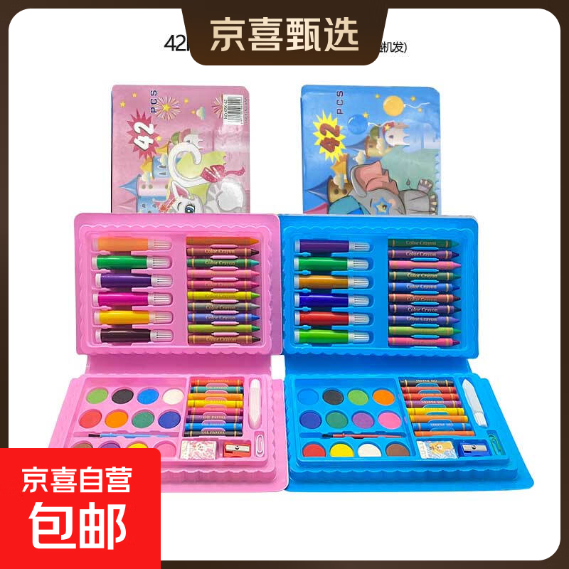 ���˱�Сѧ��ר�õ�ͷ��ˮϴˮ�ʱ��׶�԰��ɫ������Ϳѻ�滭������͸ɫ�ɵ�ɫ 42���׻滭��װ