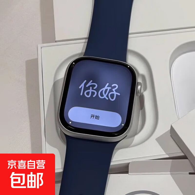 华强北智能手表Watch智能电话手环多功能健康检测灵动岛可接打电话运动手表 S10【灵动岛/百变壁纸/随机游戏】幻夜黑