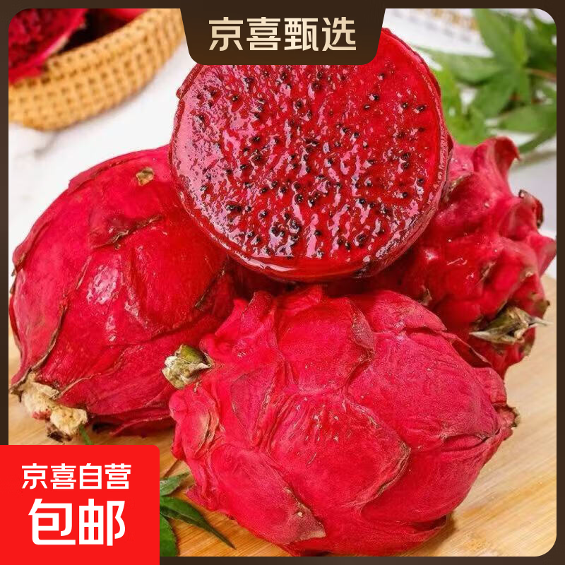 ��ֱ��ר������һ�ź��Ļ���������Ӧ������ˮ��������С���� 2��װ��200g�� 1.9Ԫ