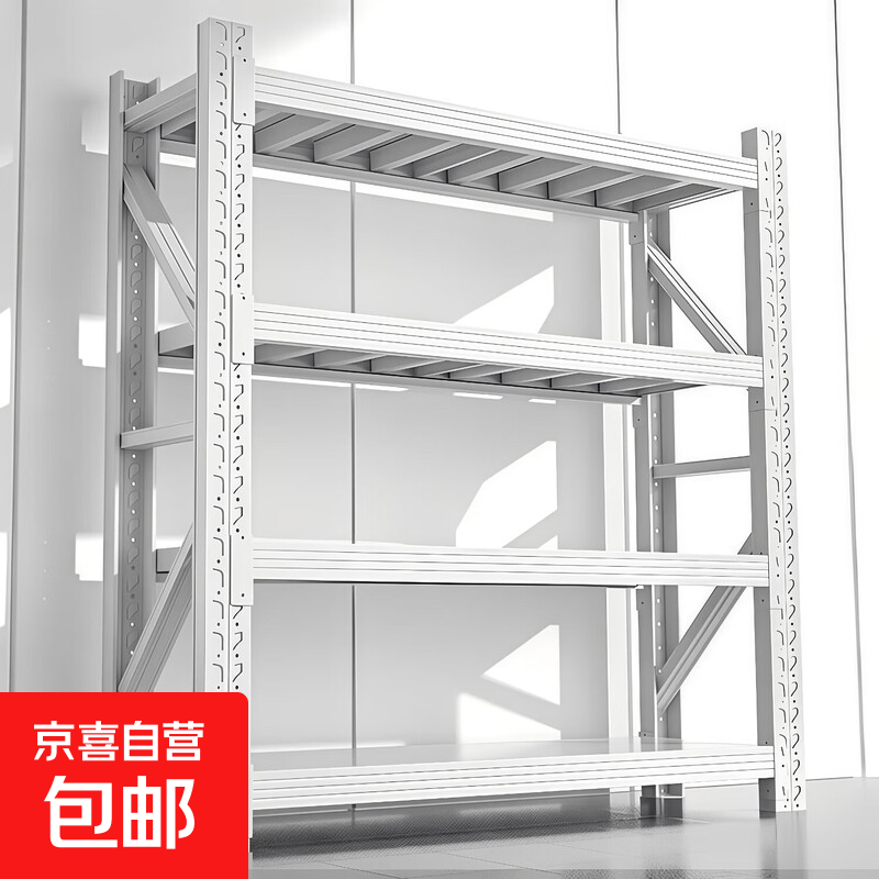 ���ܶ������ܼ��� ���-��200cm�Ĳ� ��100*��40cm 300kg���ܳ��� ���ܿɵ���ʹ�� 65.76Ԫ